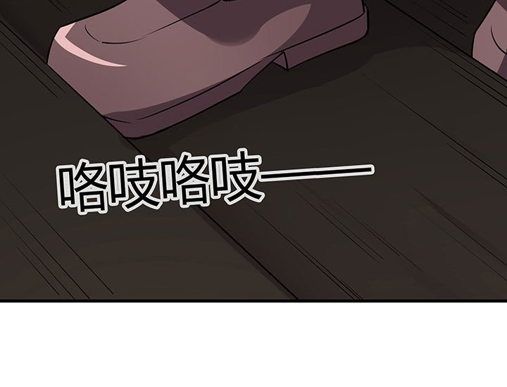 第65章：