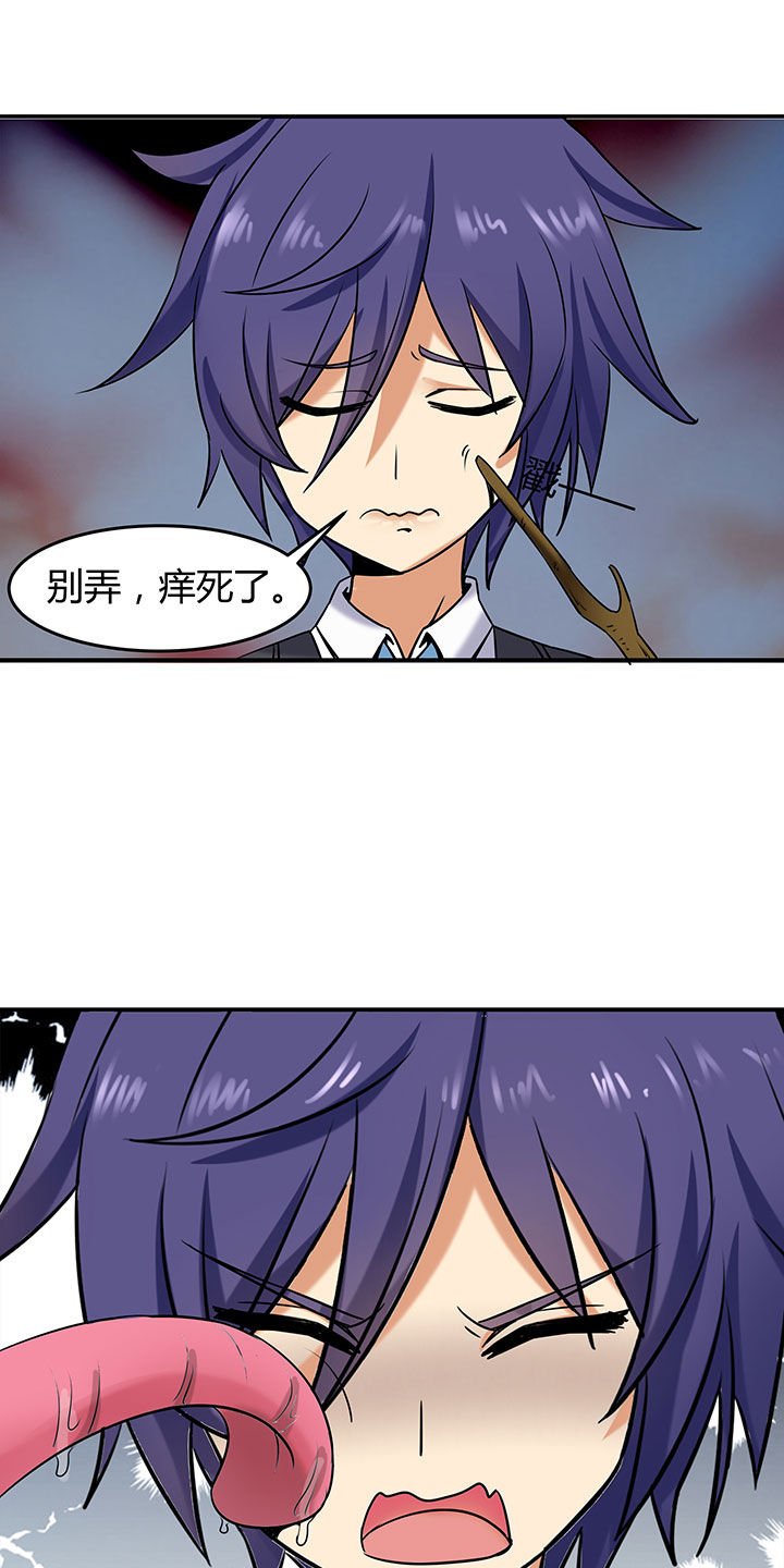 第66章：