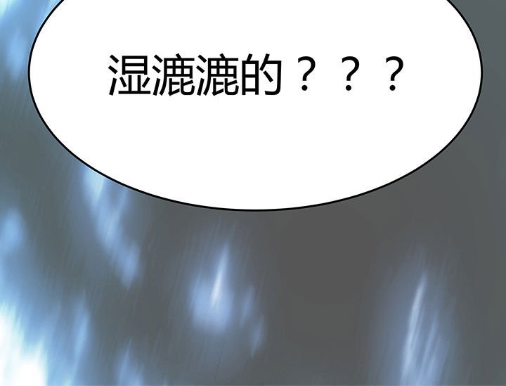 第66章：