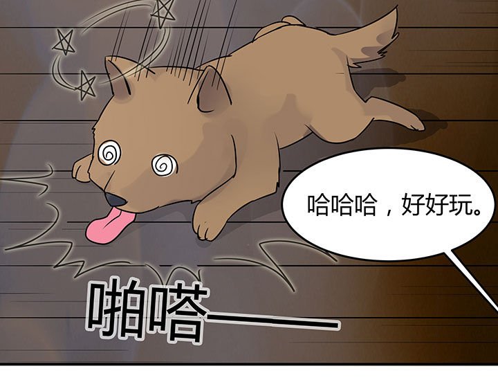 第66章：