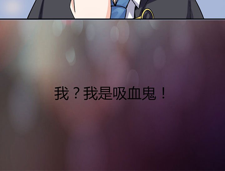 第66章：