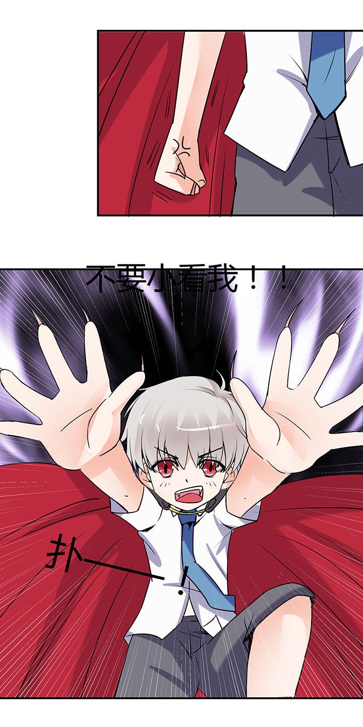 第66章：