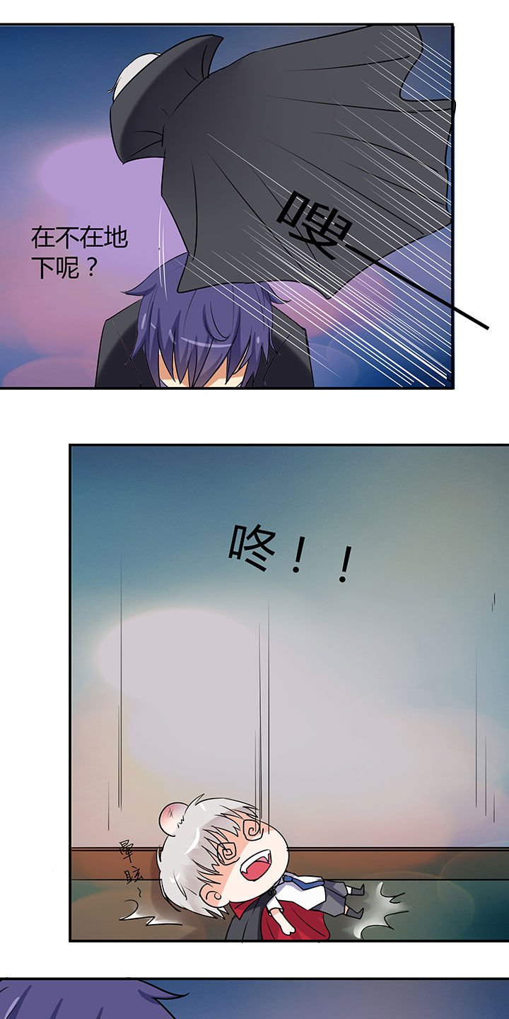 第66章：