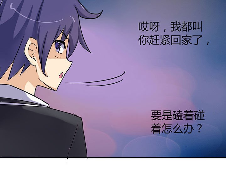 第66章：
