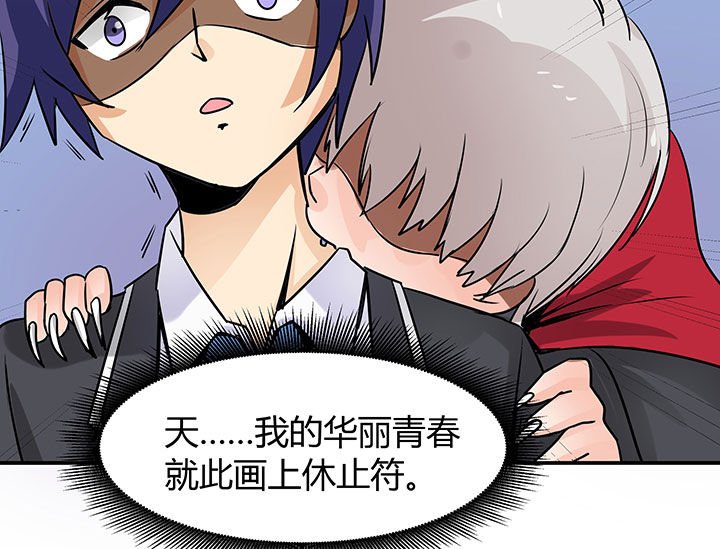 第66章：