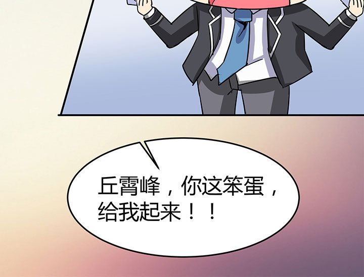 第66章：