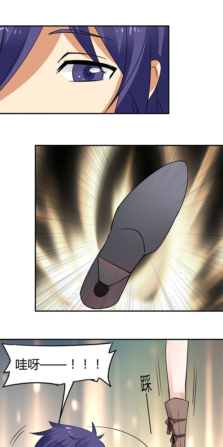 第66章：
