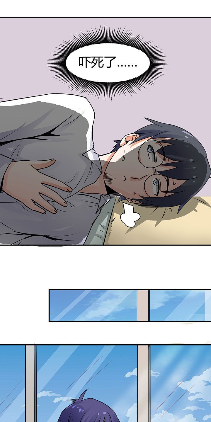 第67章：