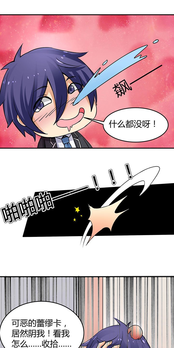 第67章：