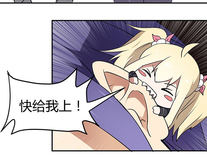 第68章：