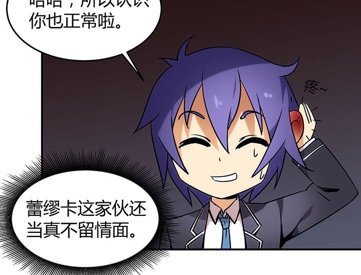 第68章：