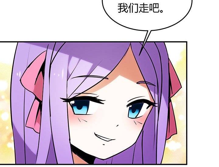第68章：