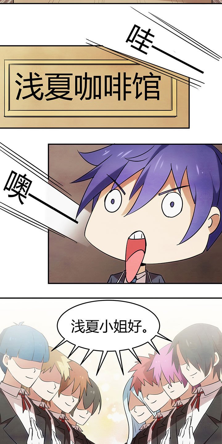 第68章：