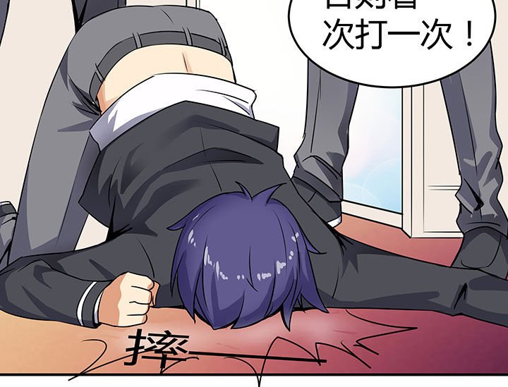 第69章：
