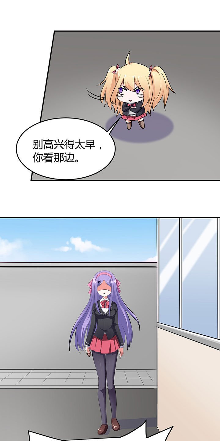 第69章：
