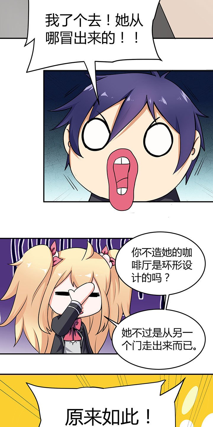 第69章：