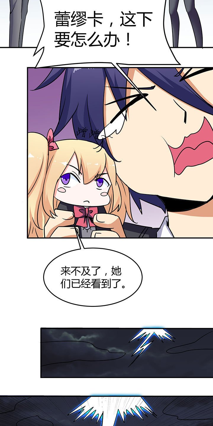 第69章：