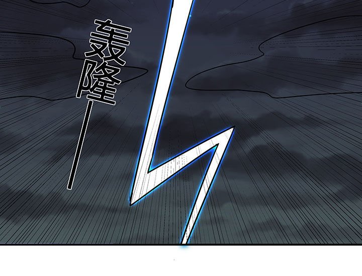 第69章：