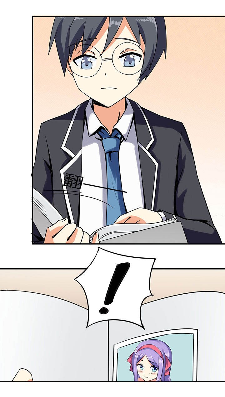 第71章：