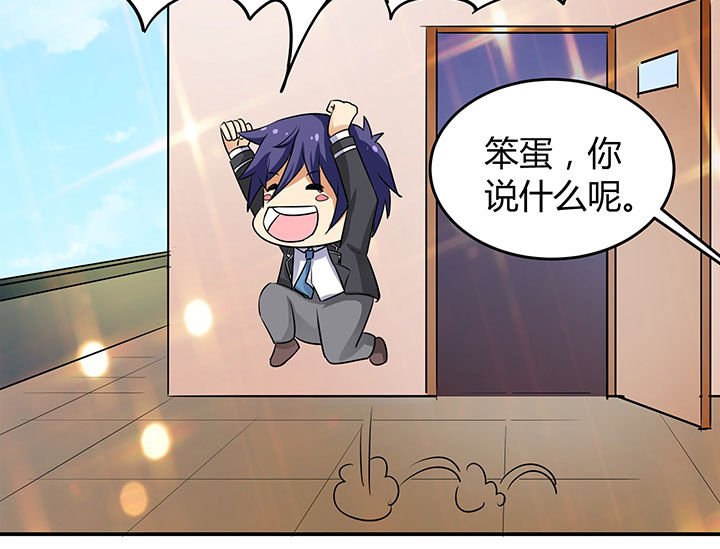 第72章：