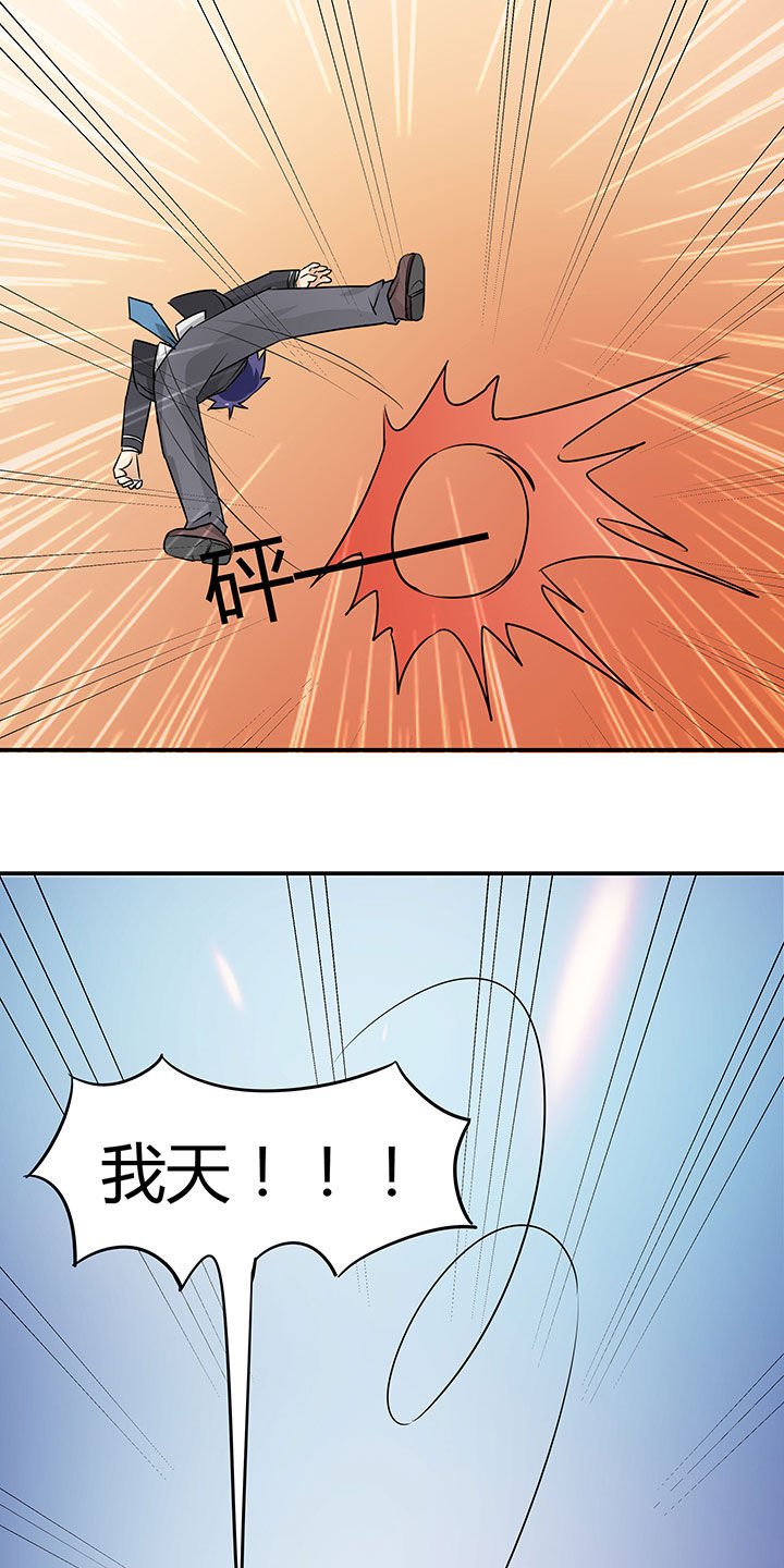 第72章：