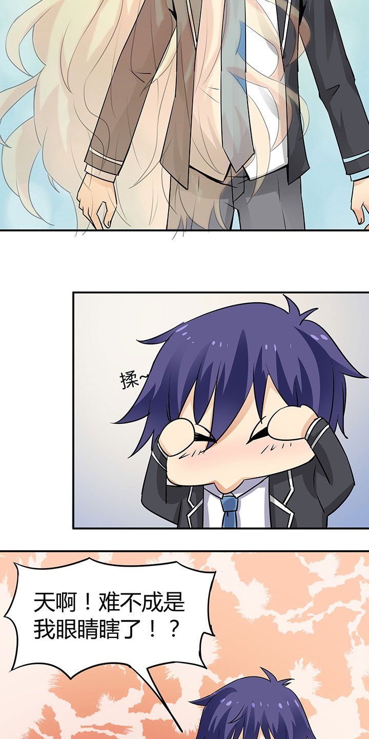 第72章：