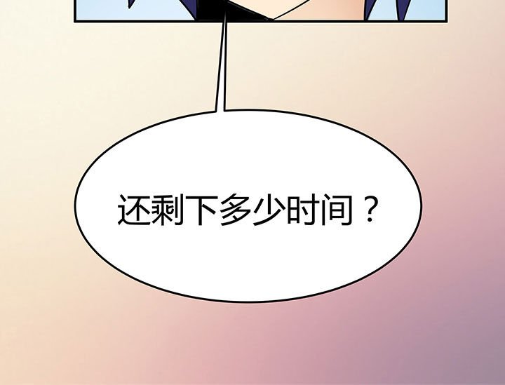 第72章：