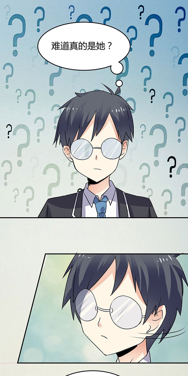 第74章：