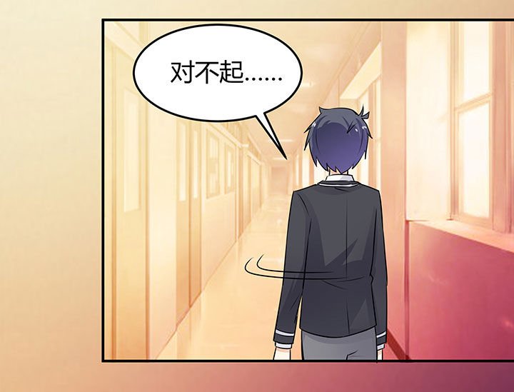 第74章：