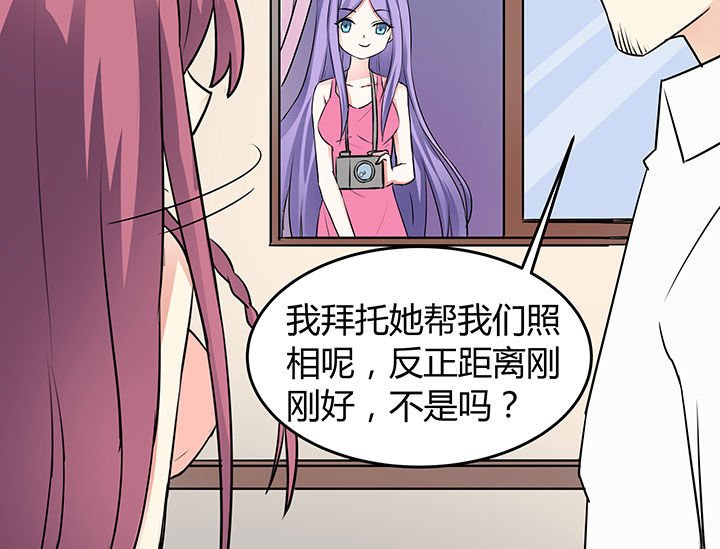 第74章：