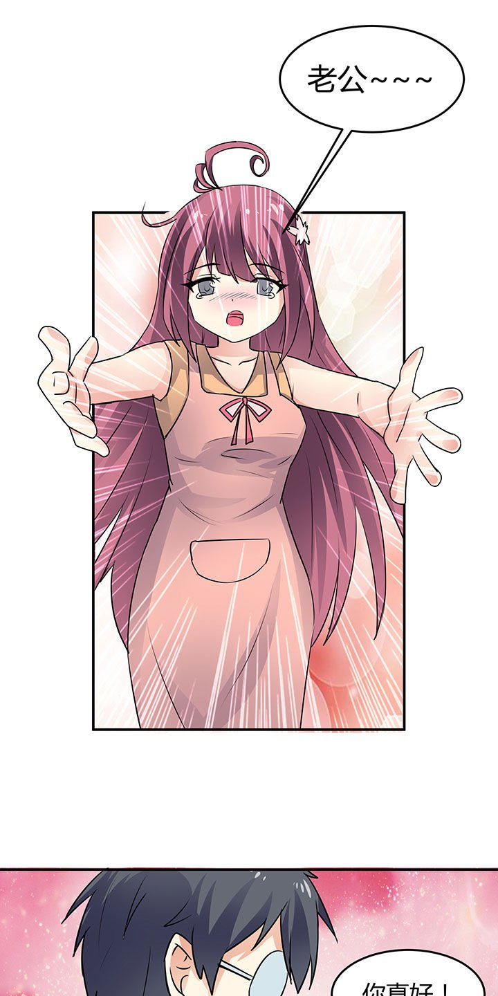 第74章：