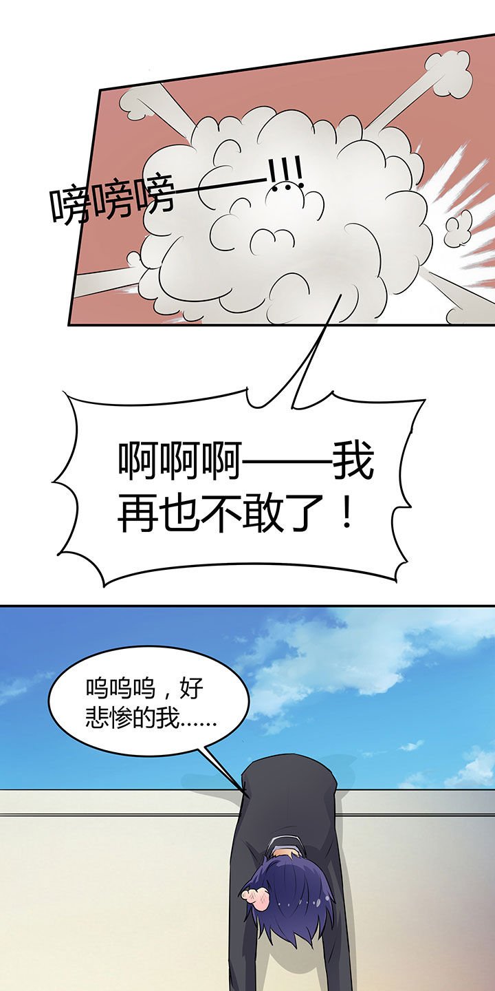 第75章：