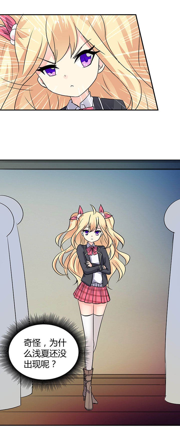 第75章：