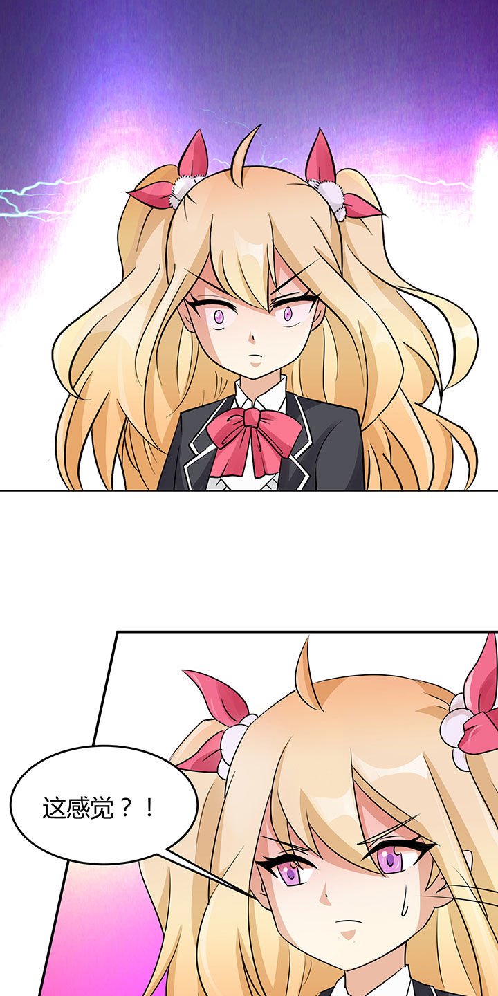 第76章：