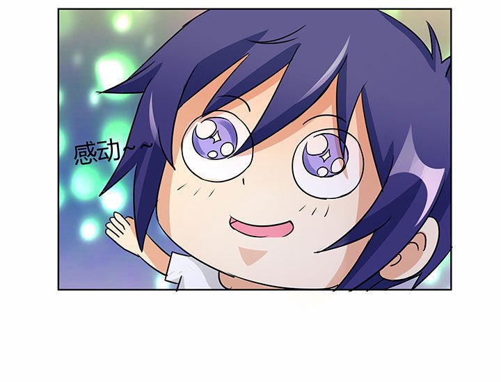 第76章：