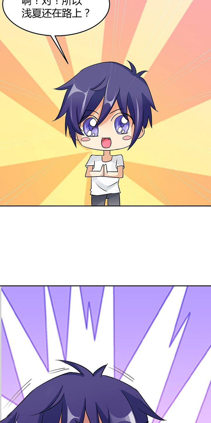 第76章：