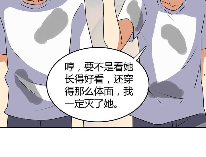 第76章：