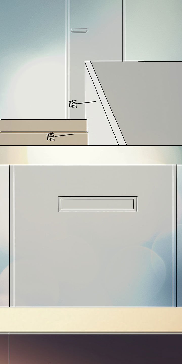 第76章：