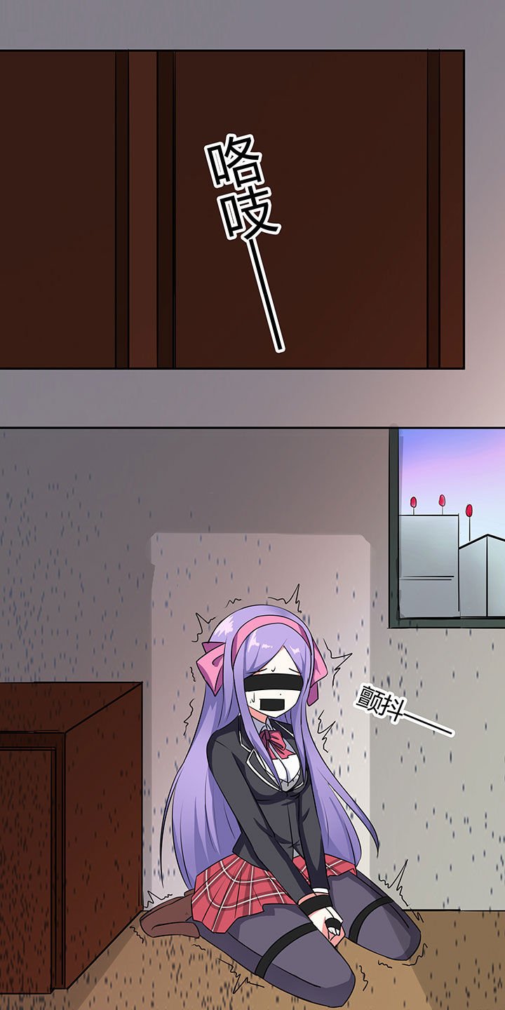第77章：