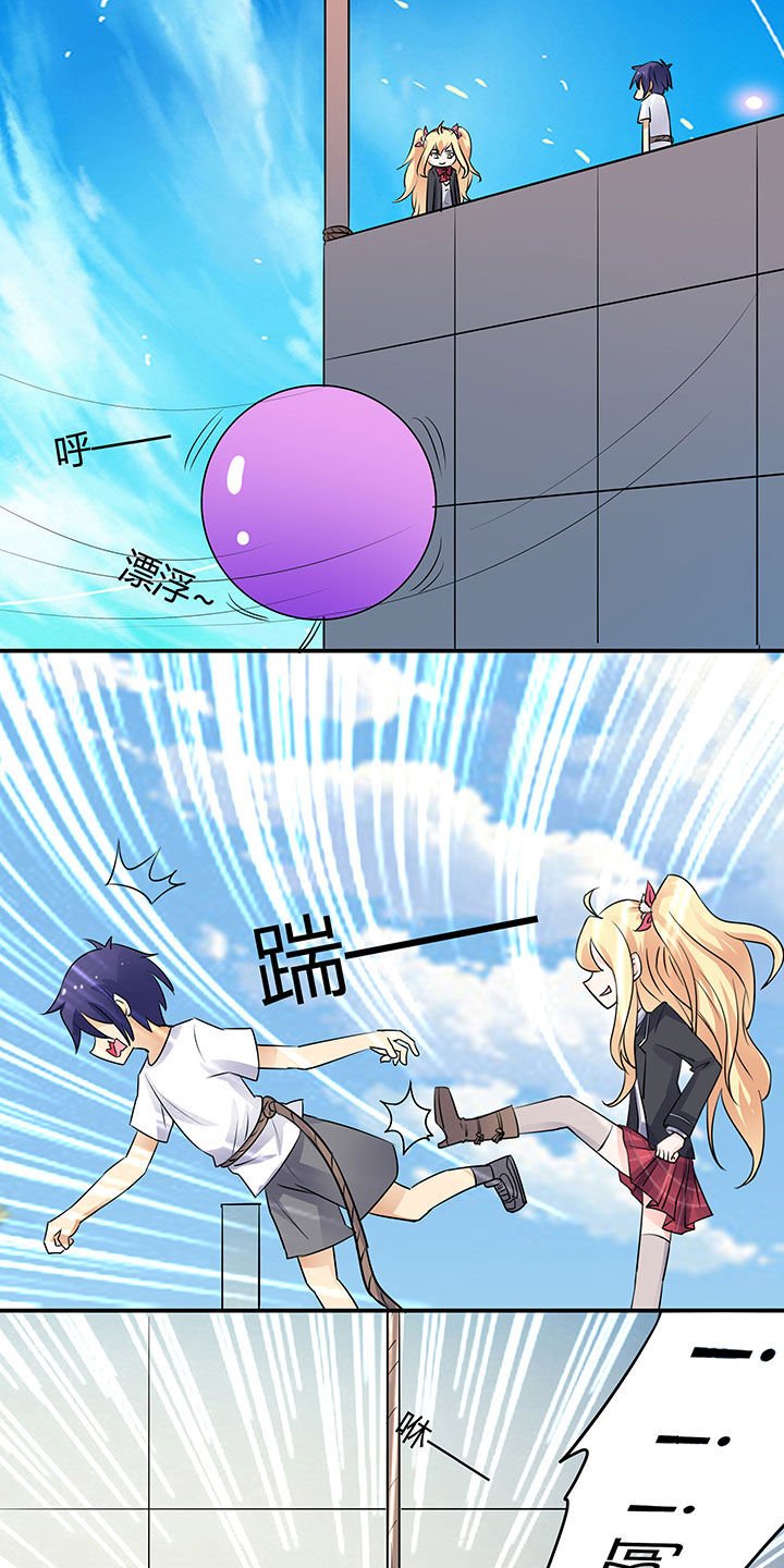 第78章：