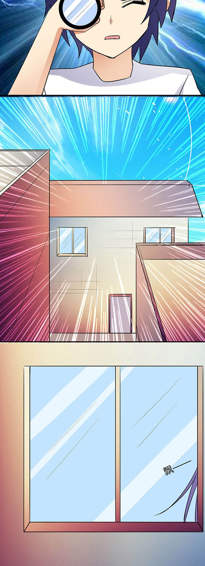 第78章：