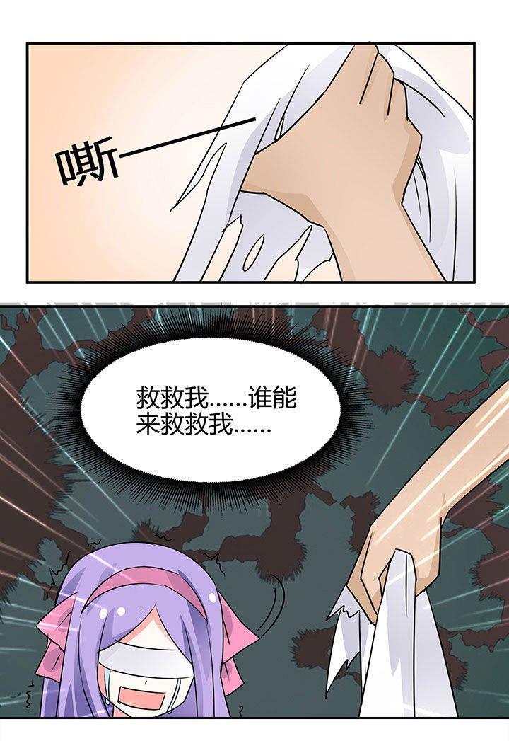第78章：