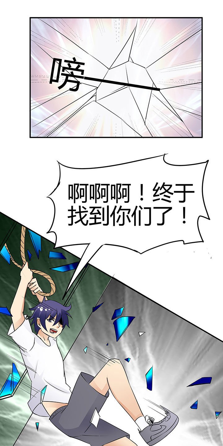第78章：