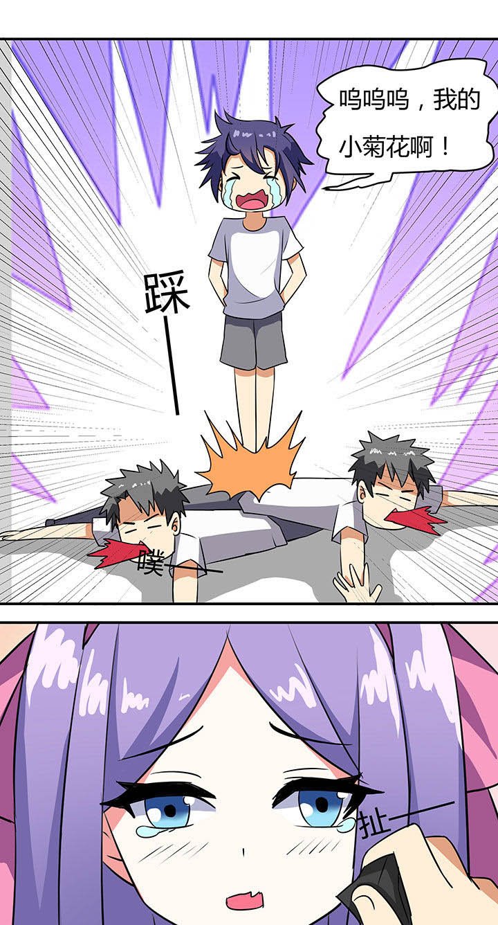 第79章：