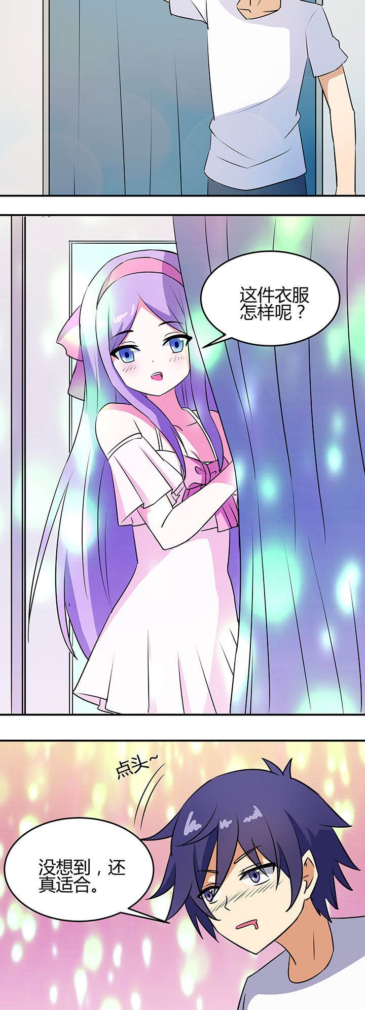 第80章：