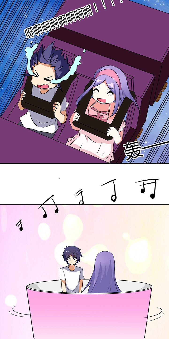 第80章：