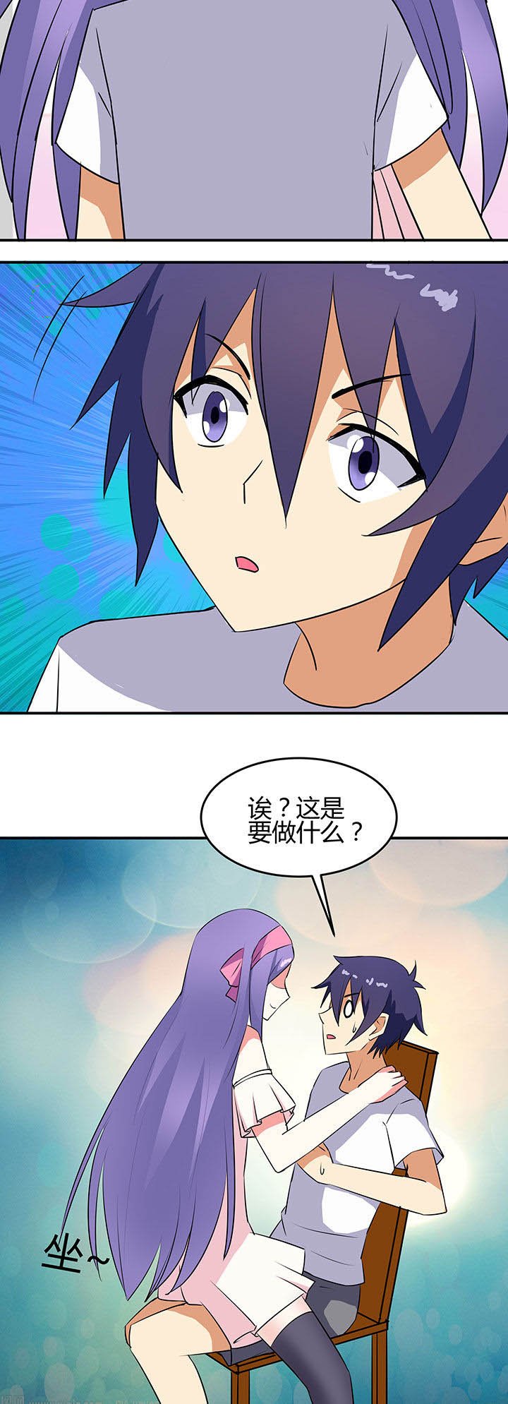 第80章：