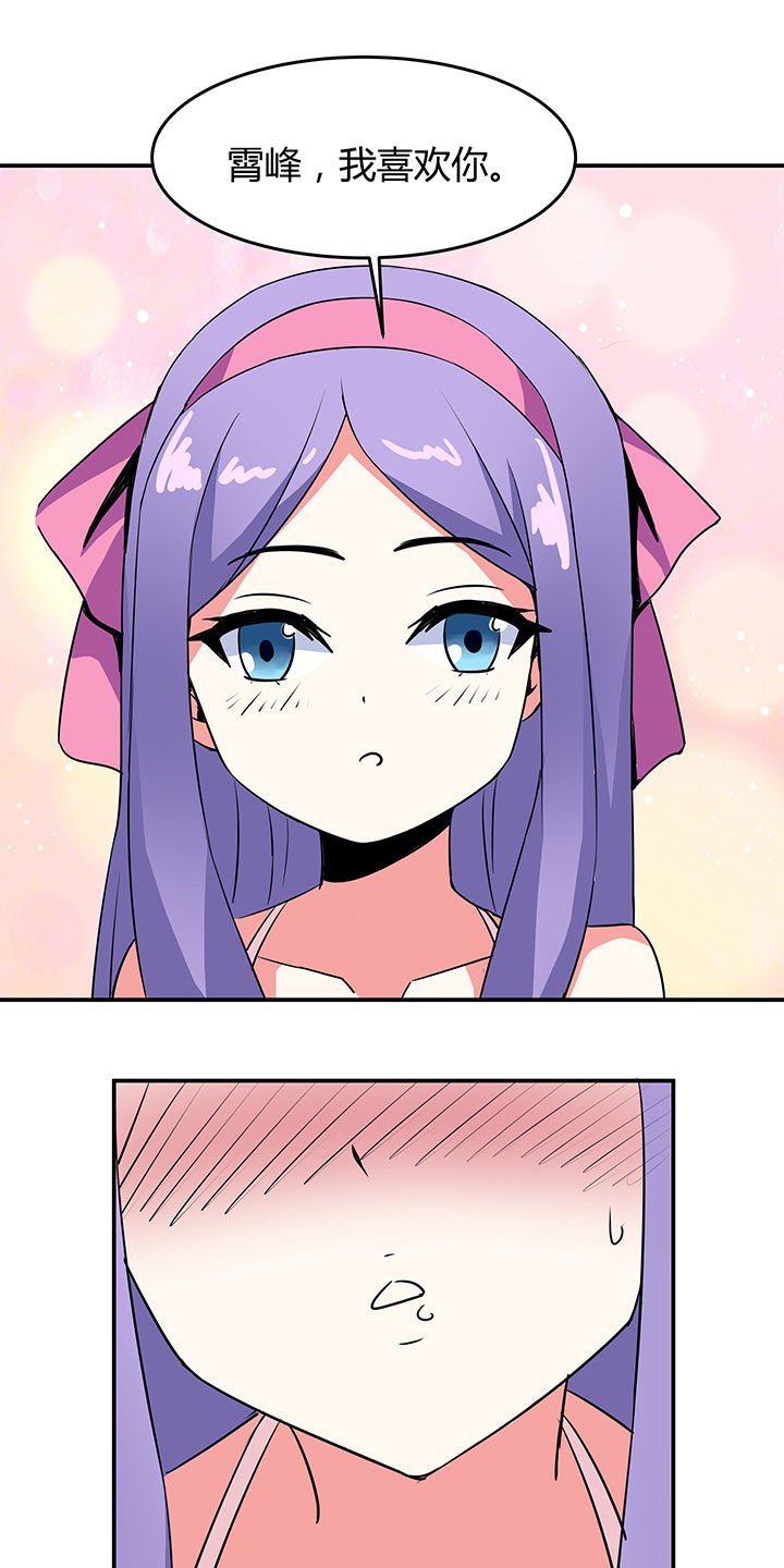 第80章：