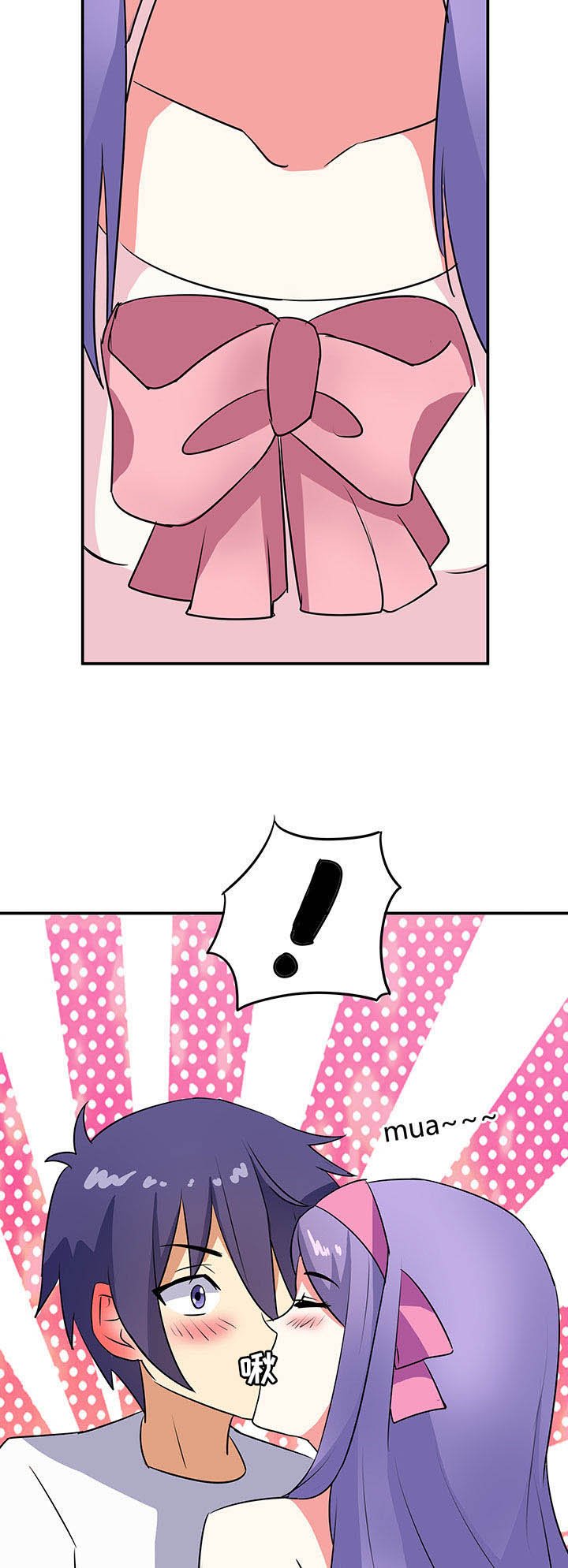 第80章：