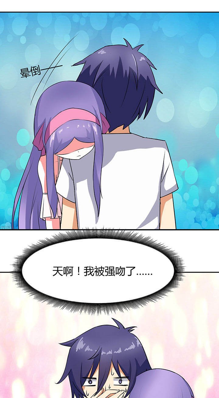 第81章：